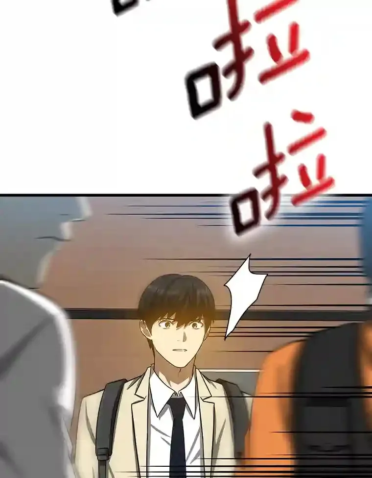 13.回归36