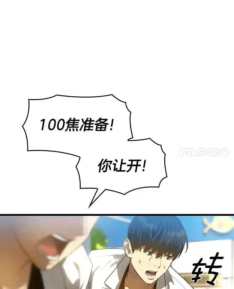 28.犹豫87