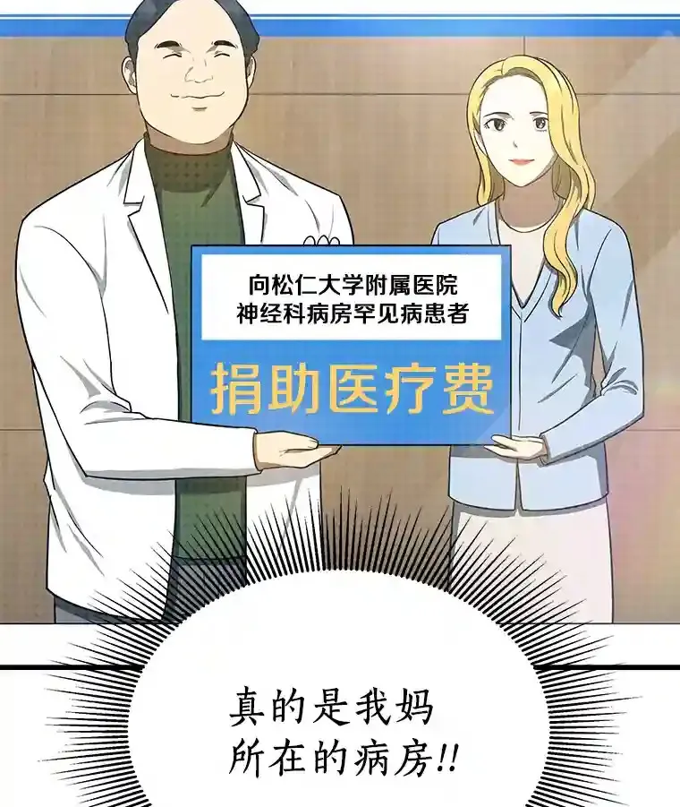 11.谢礼101