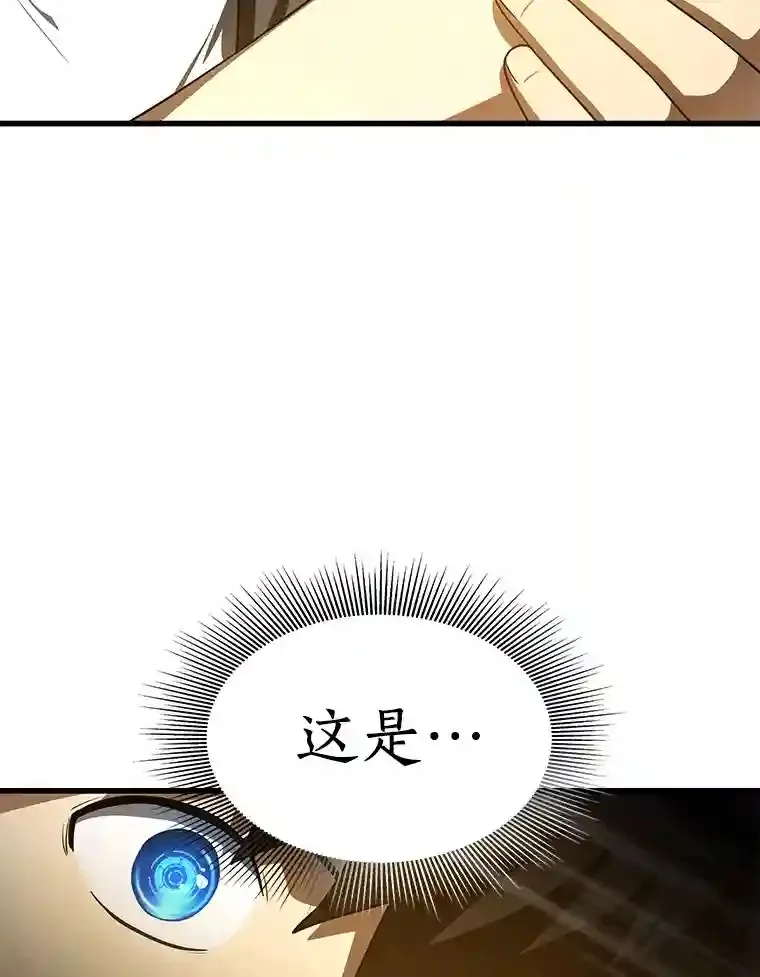 47.母亲67
