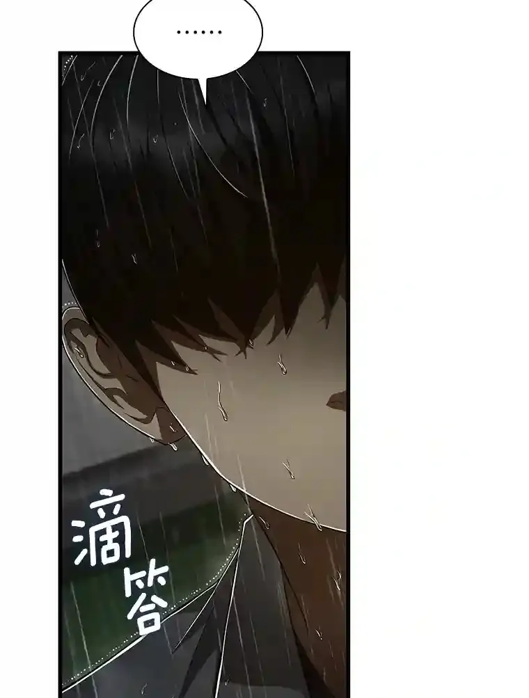 29.不敌死神50