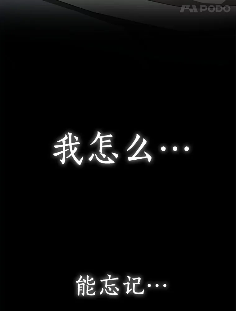 79.初衷68