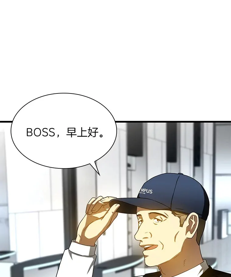 71.“方法论”117