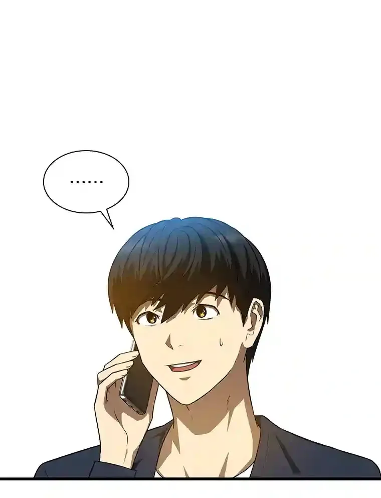 6.了解人类92