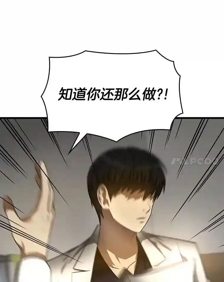 34.机会78