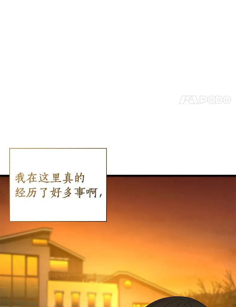65.分别82