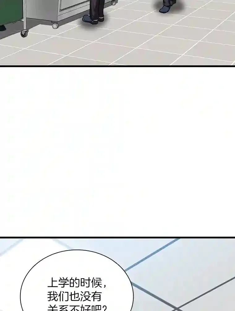 17.志不在此123
