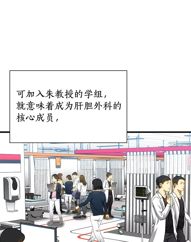 80.风波又起77