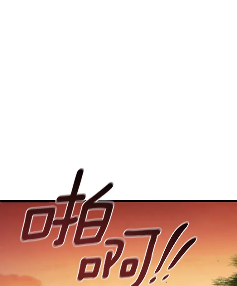 54.小生命69