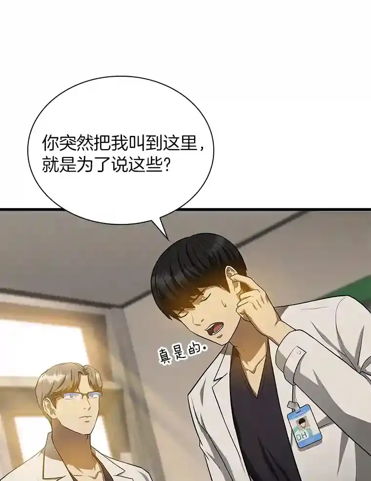 20.重任15