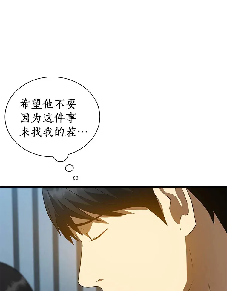 67.急诊手术室22