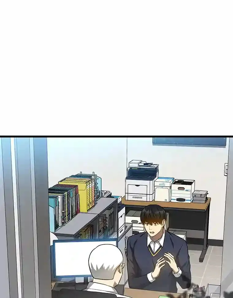 23.解决方案22