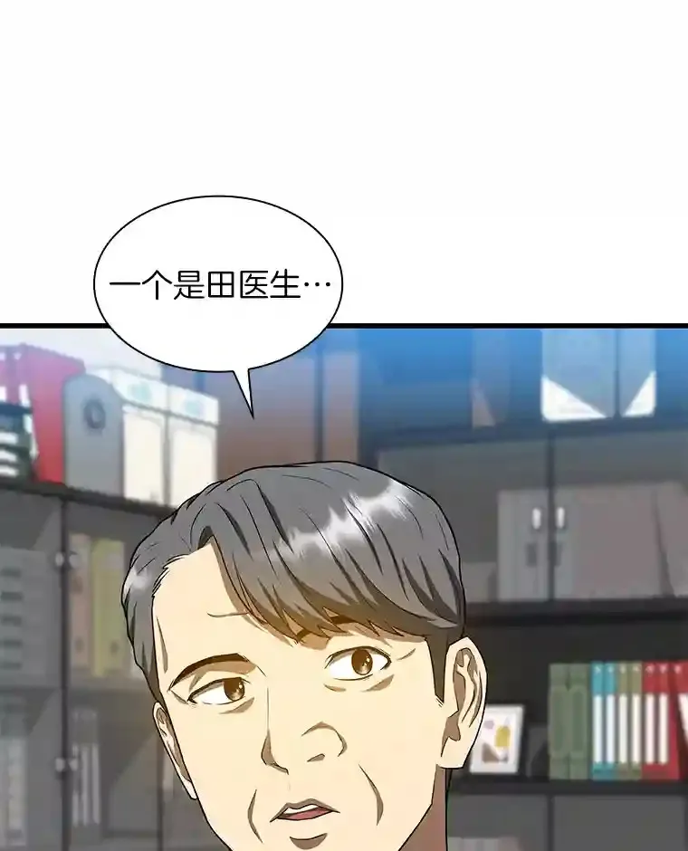 22.认可18