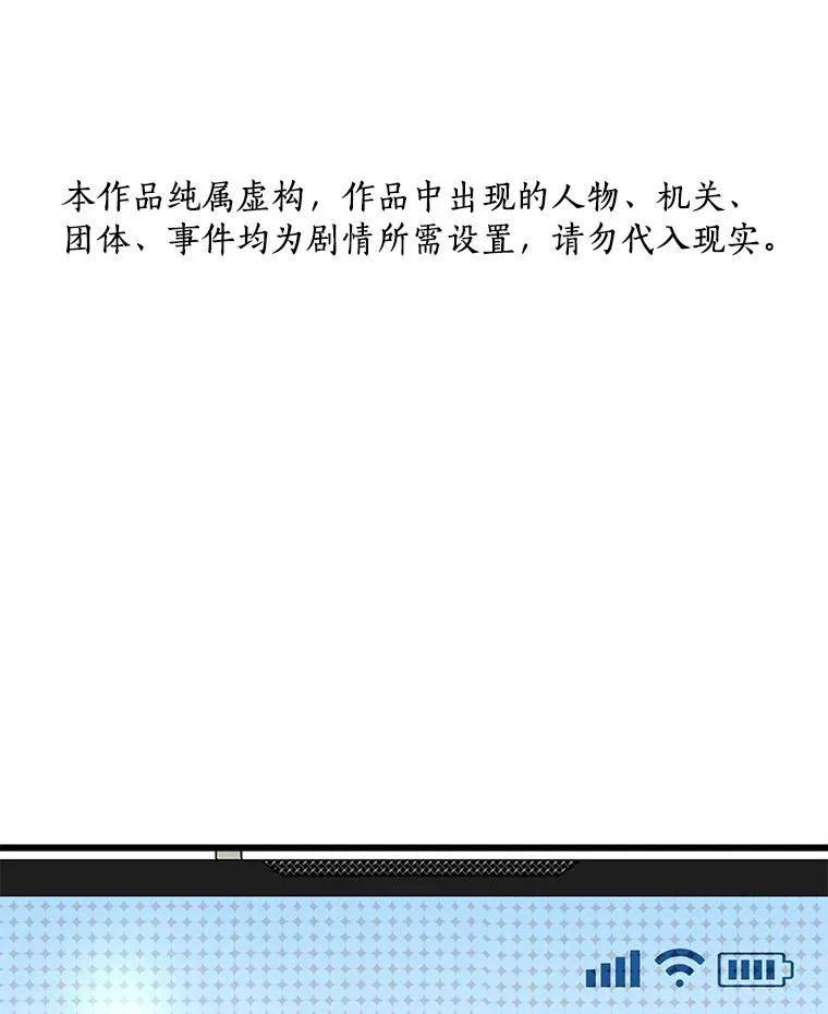 69.质疑126