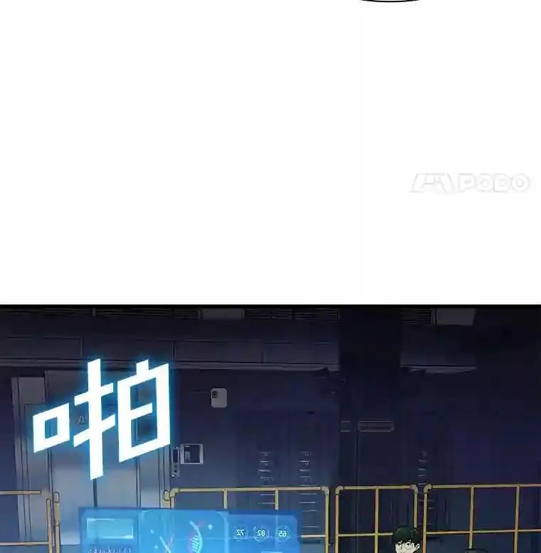 2.人工智能46