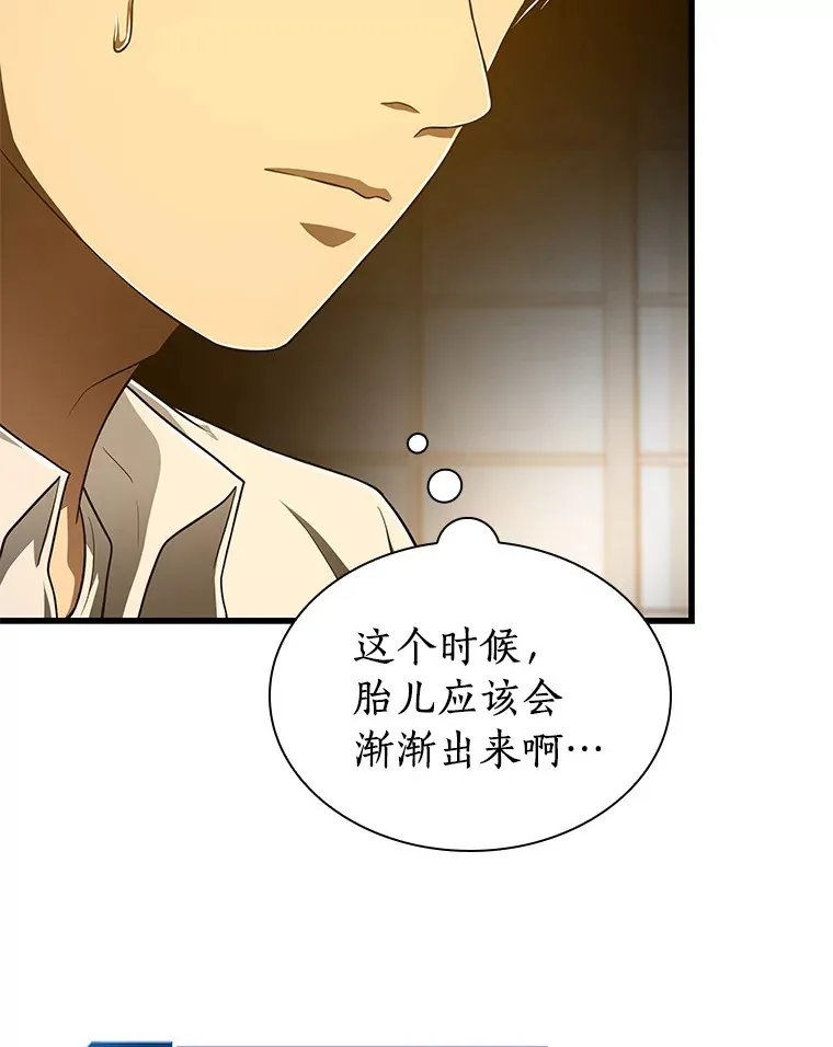 54.小生命136