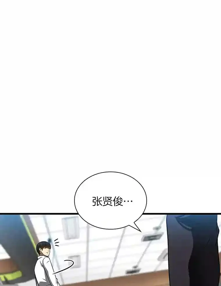37.生活所迫83