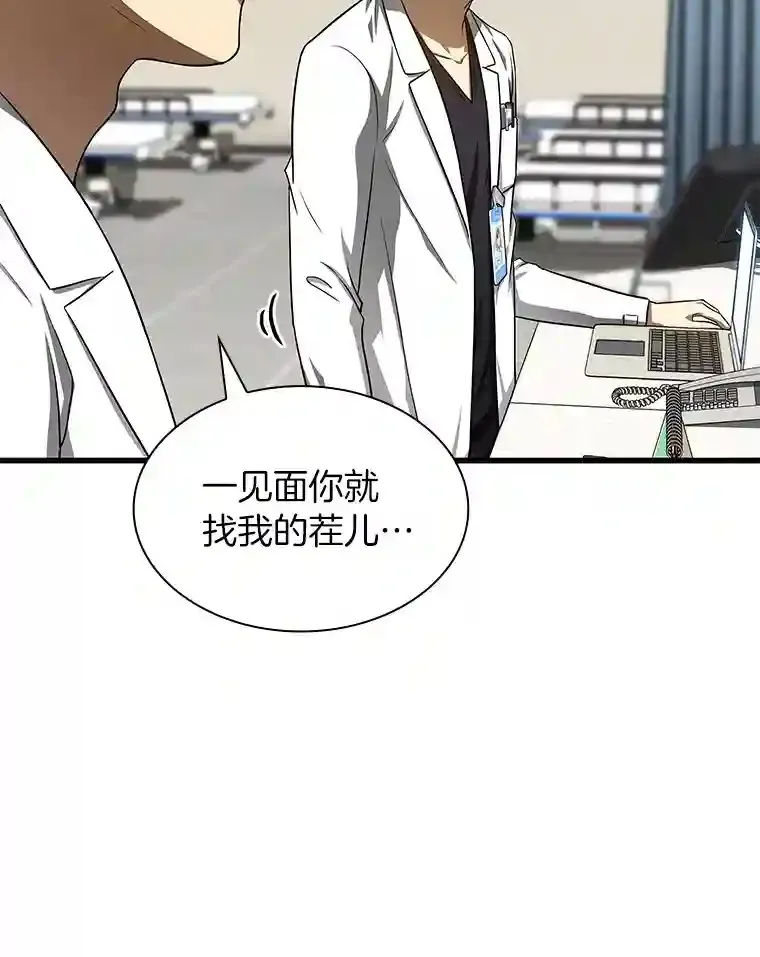 35.开明115
