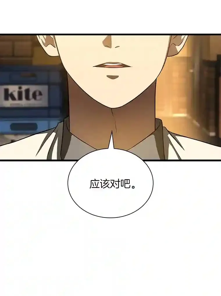 39.骄傲68
