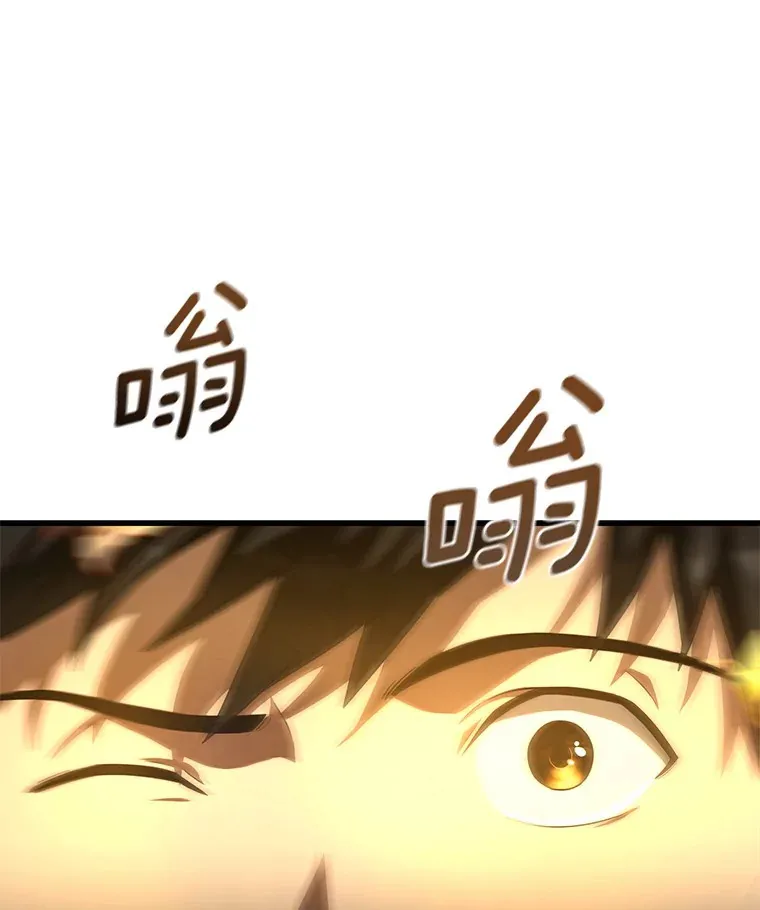 55.患者就是VIP43