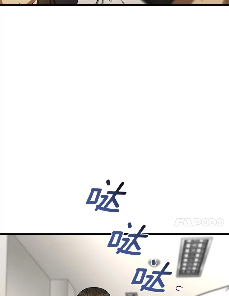 71.“方法论”108
