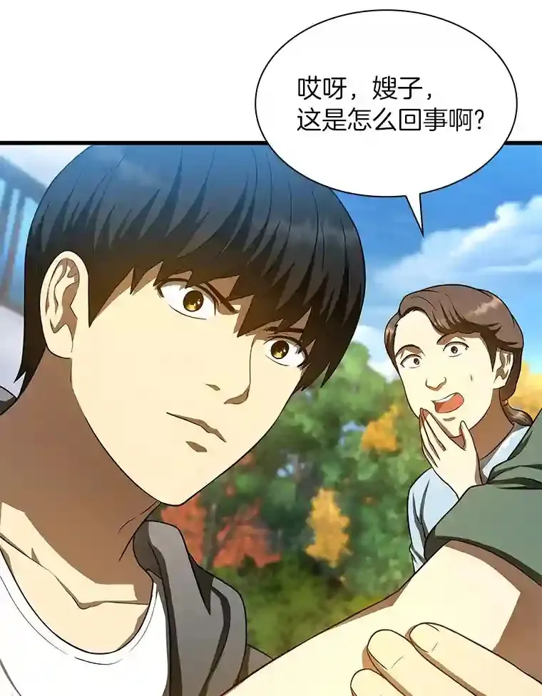47.母亲66