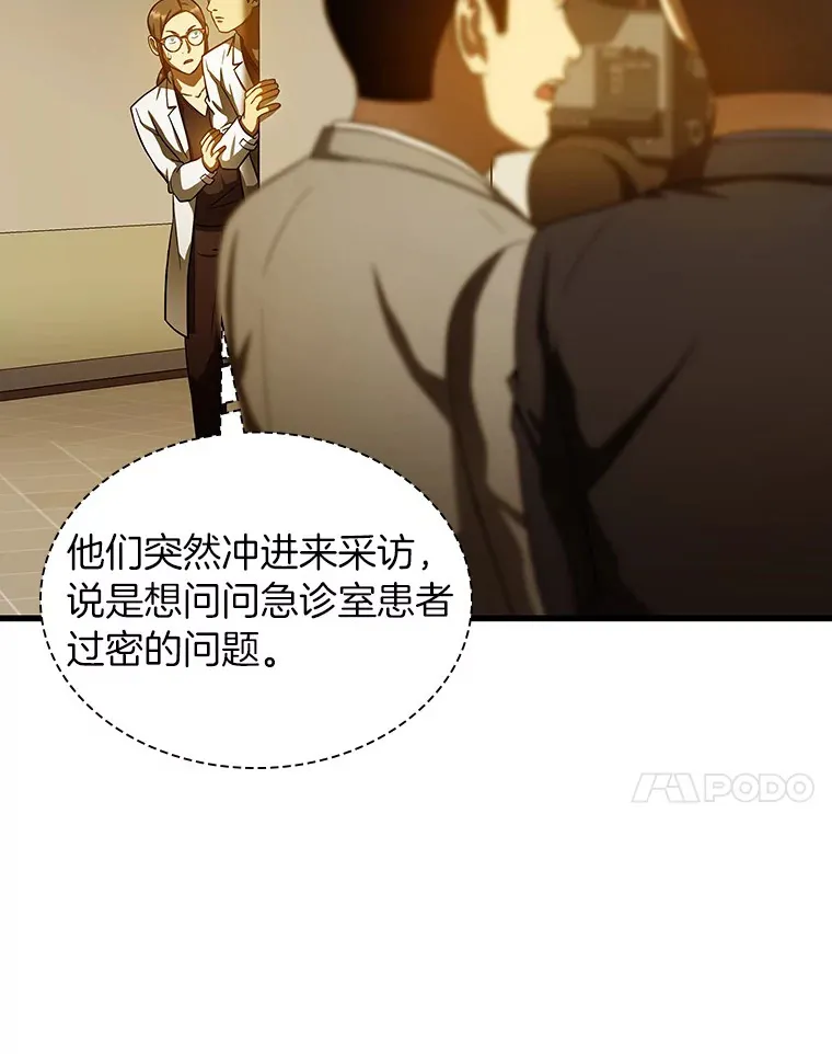 80.风波又起98