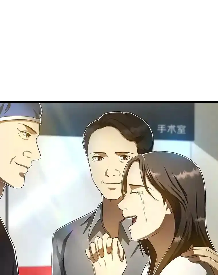 28.犹豫36