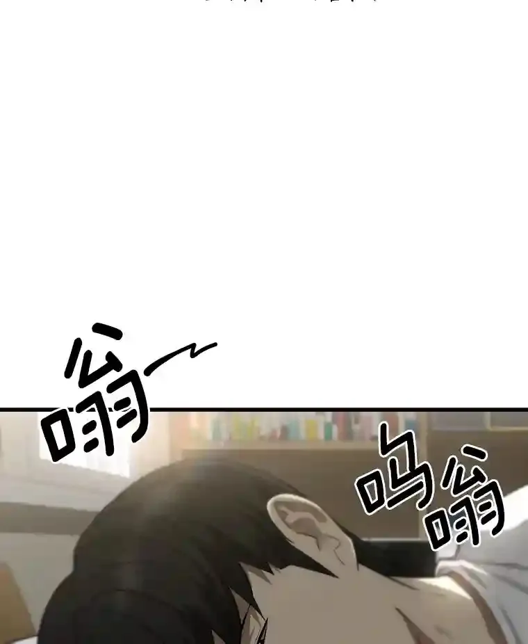 2.人工智能65