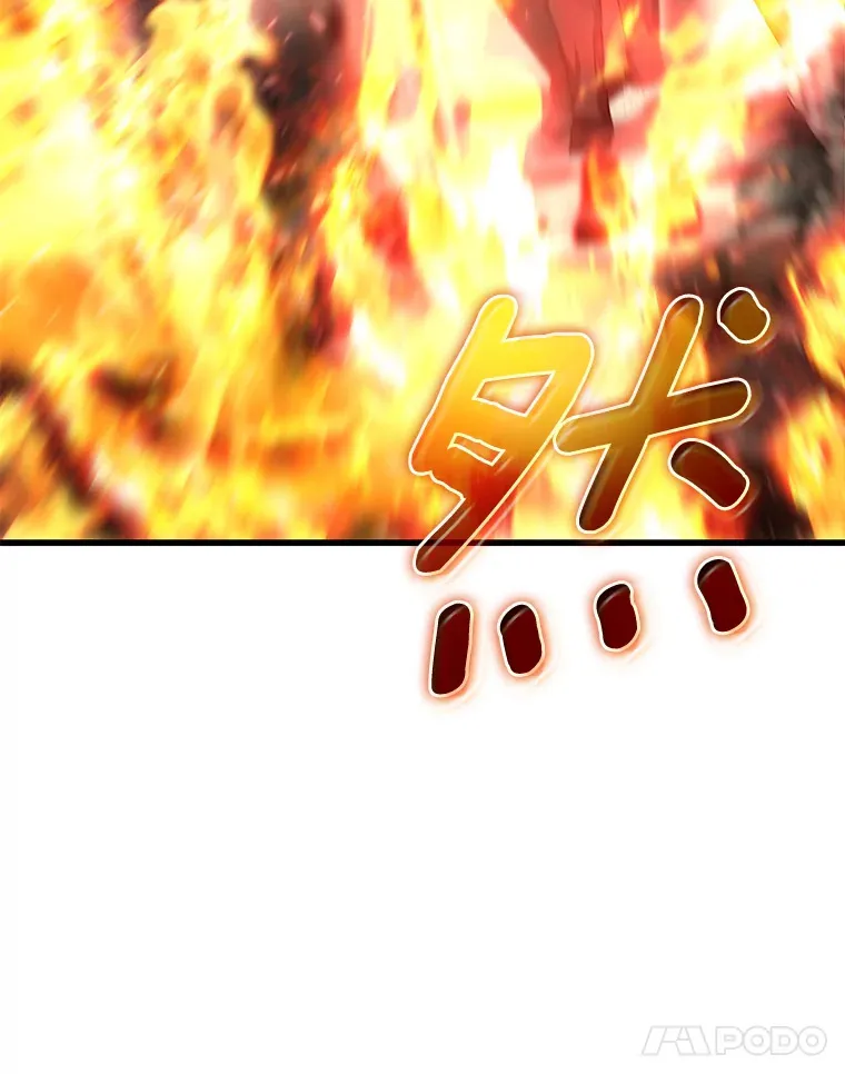56.火场救人39