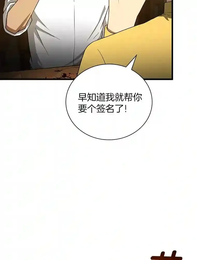 11.谢礼75