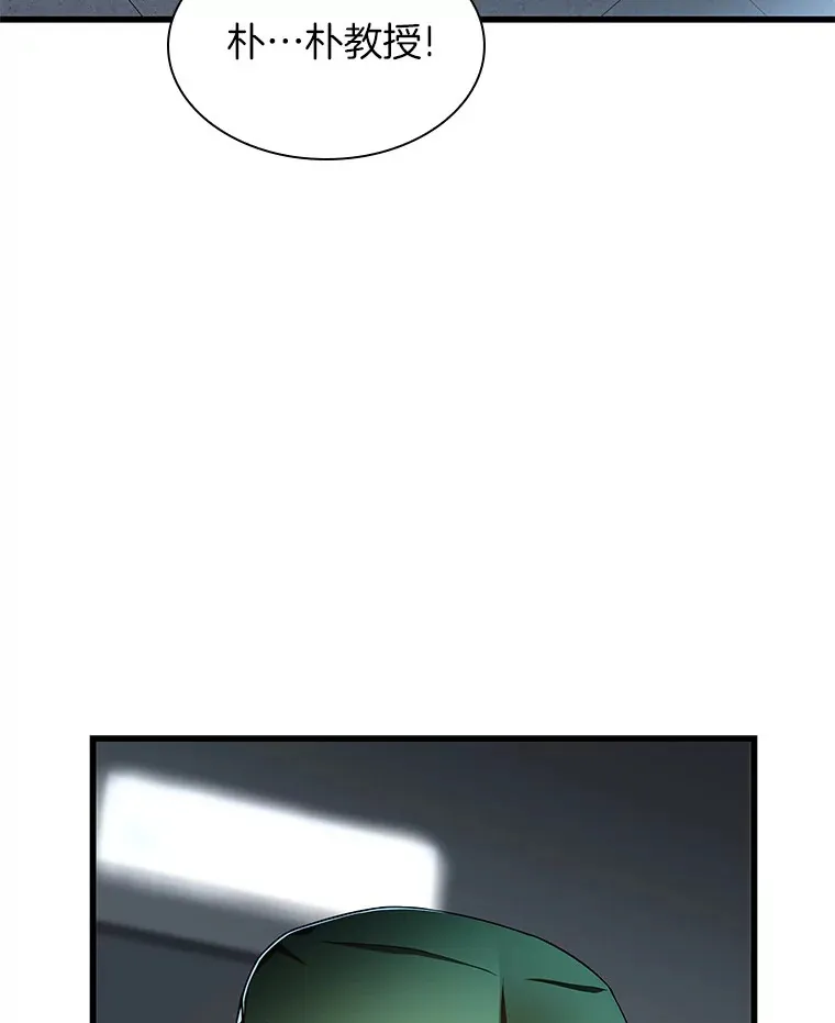 57.紧急手术112