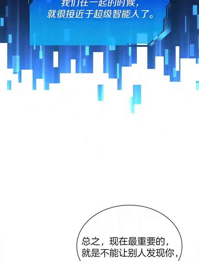 35.开明64