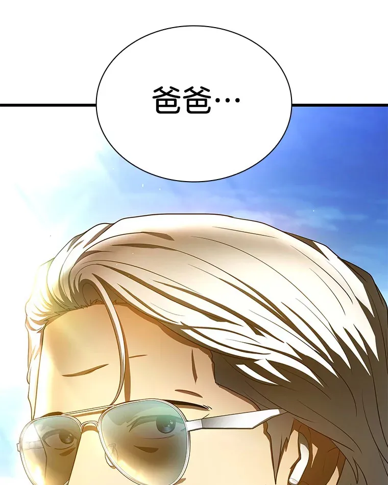 71.“方法论”138