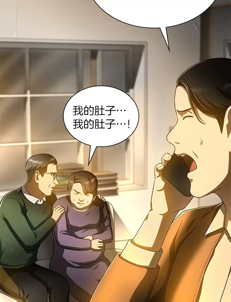 53.少一人127