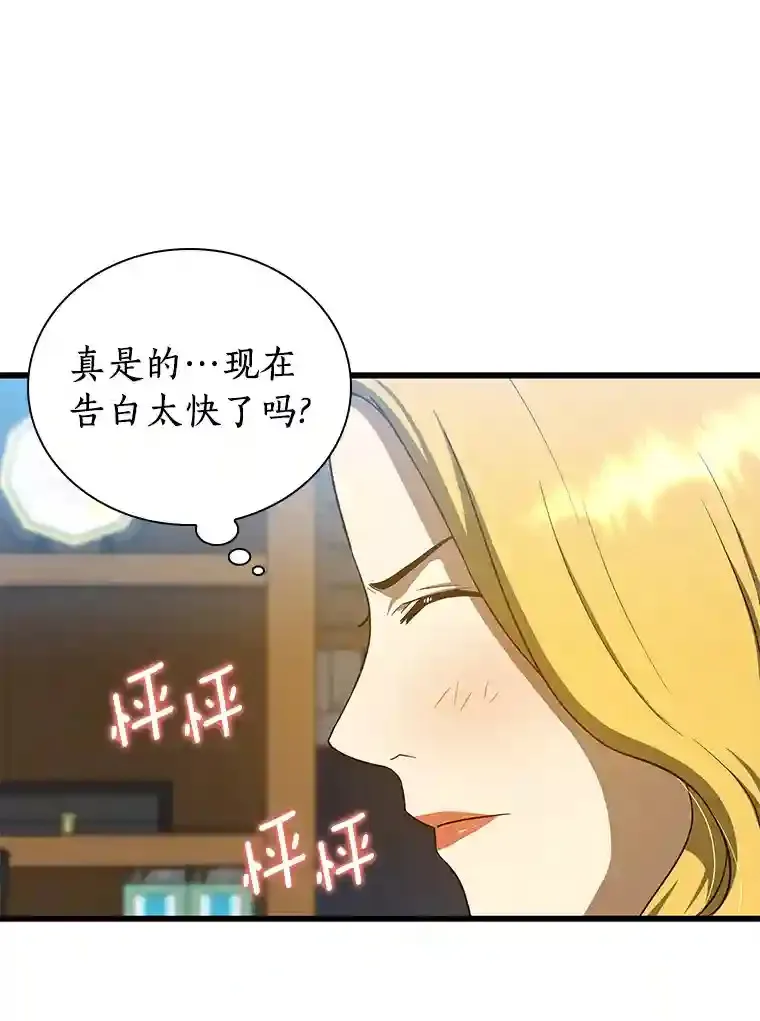 11.谢礼27