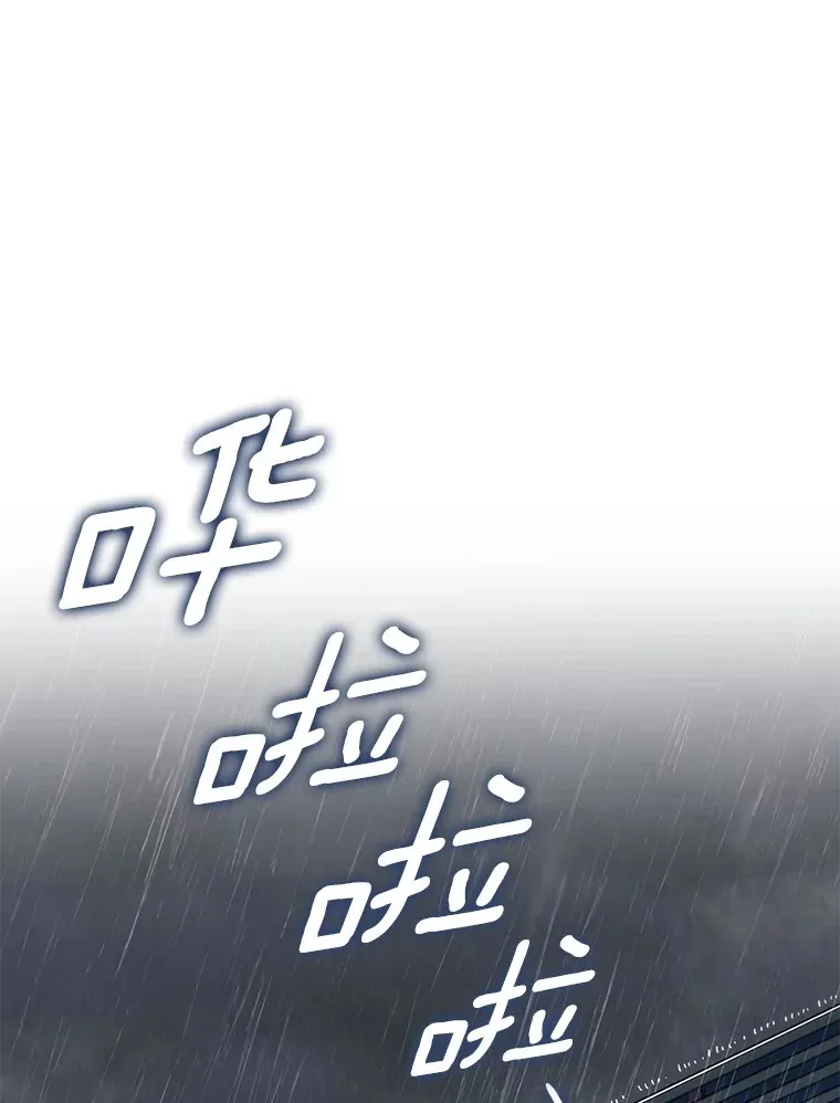 99.新征程50