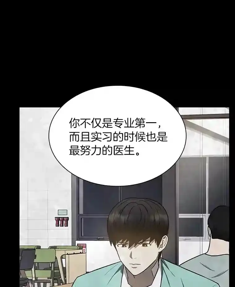 12.温情15