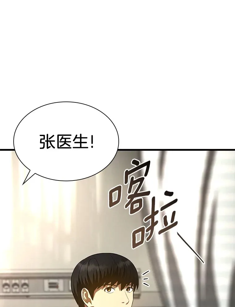 61.一起进步31