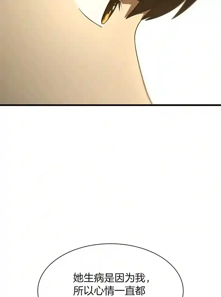 47.母亲113