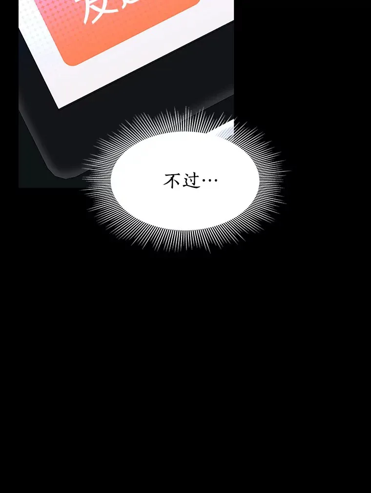 89.一家人19