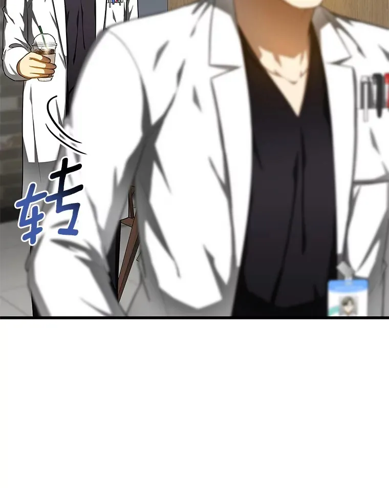 71.“方法论”76