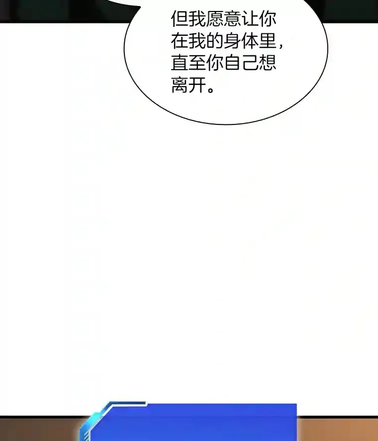 6.了解人类52