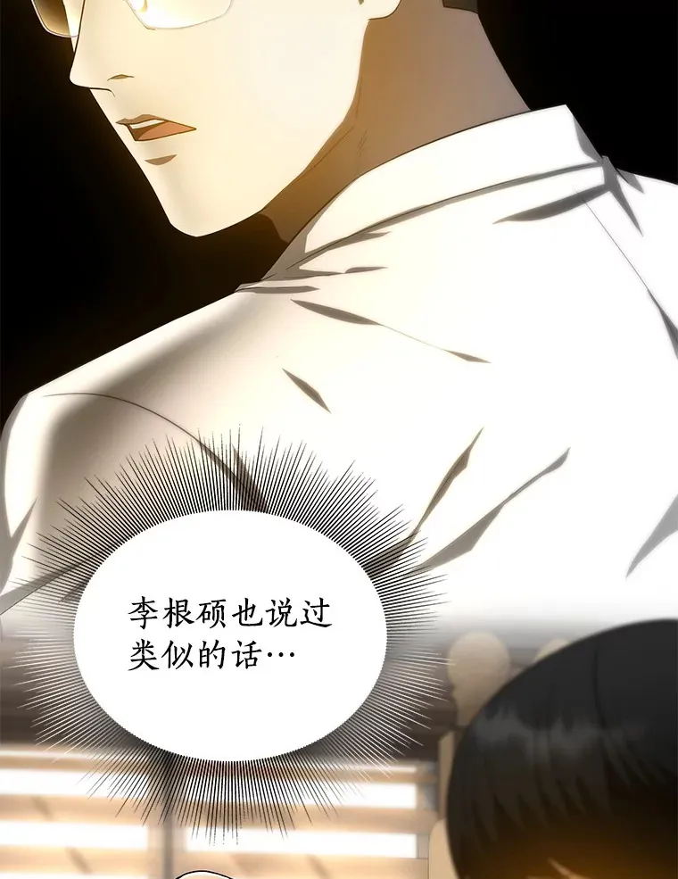 71.“方法论”28