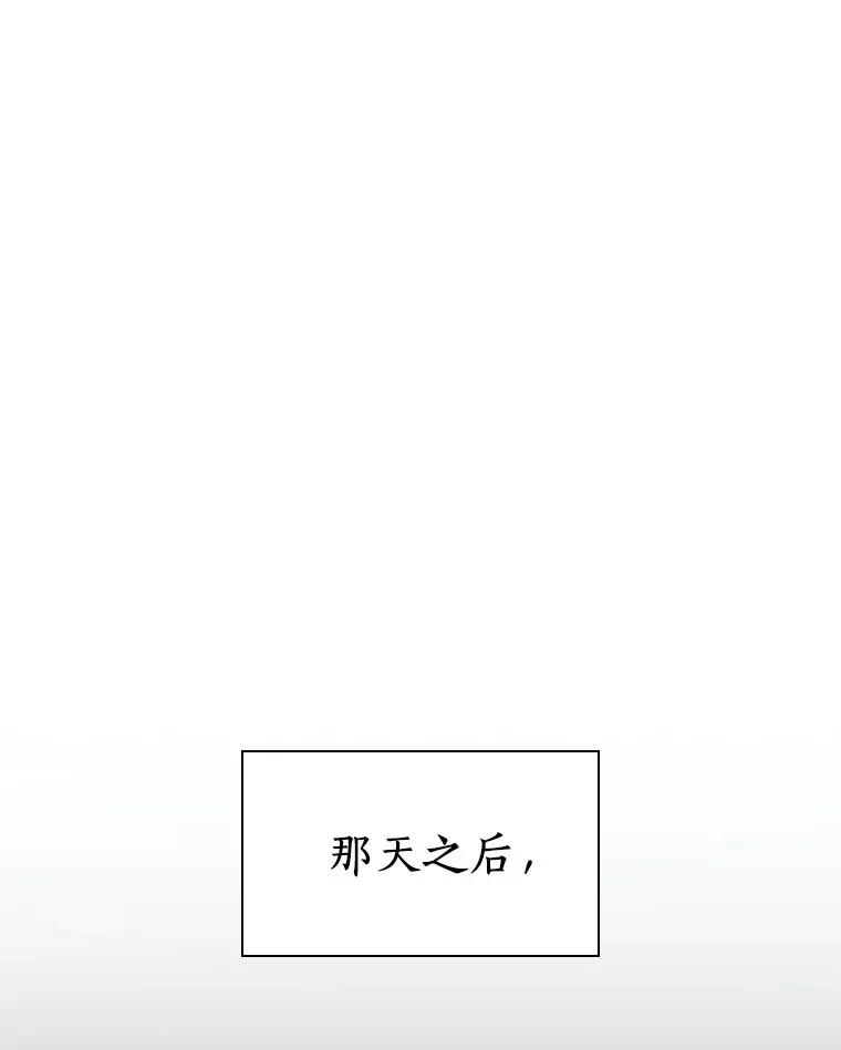 76.解除误会98