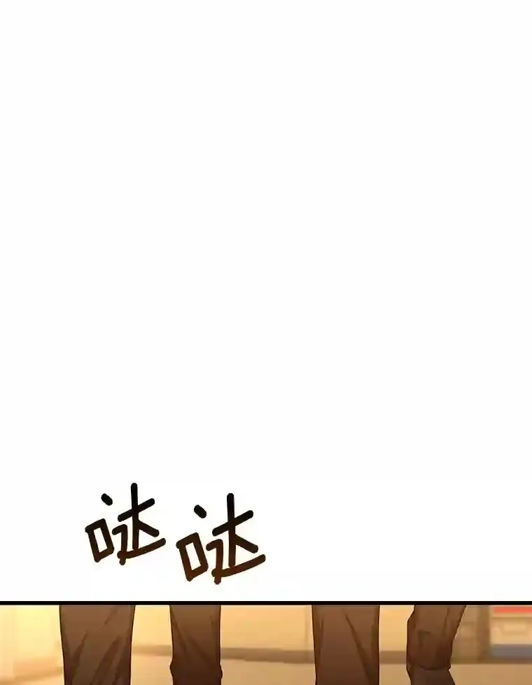 26.听话的人92