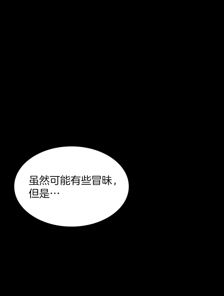 89.一家人32