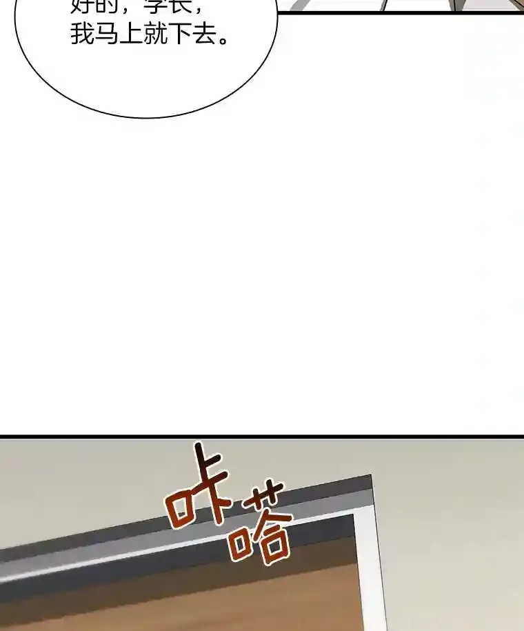17.志不在此90