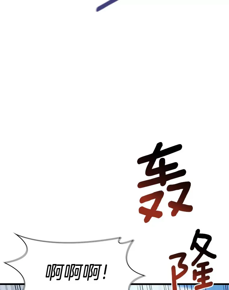 57.紧急手术91