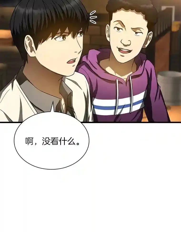 39.骄傲51